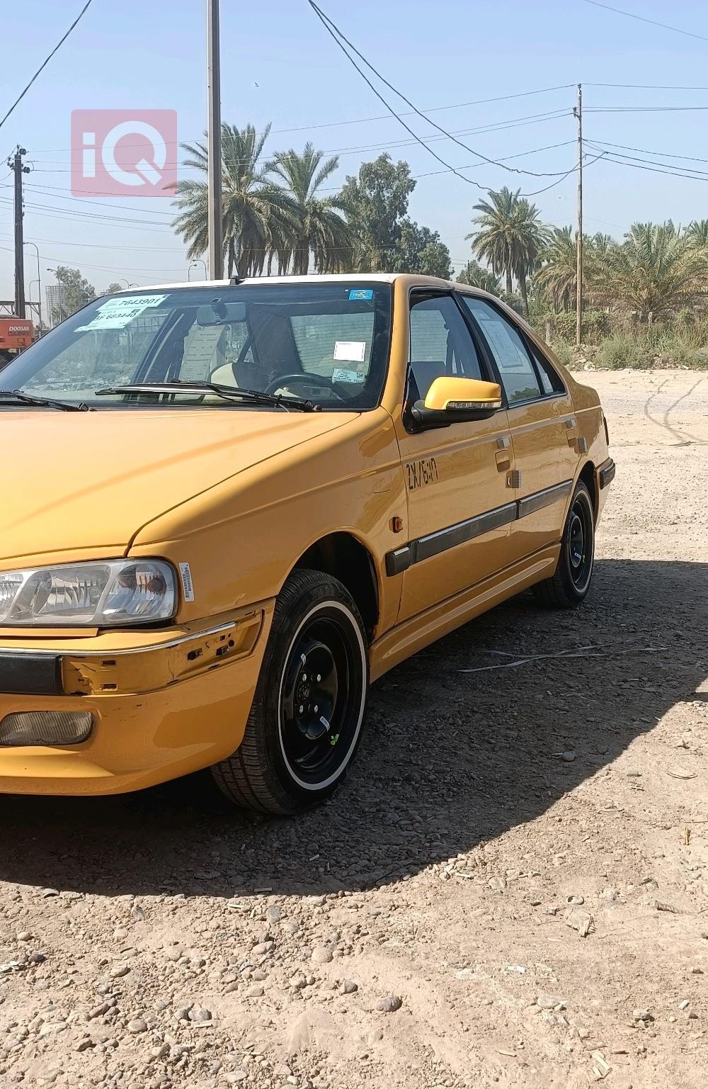 بيجو بارس